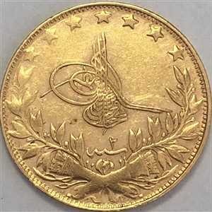 100 куруш Мескюк 1336/2 Аверс