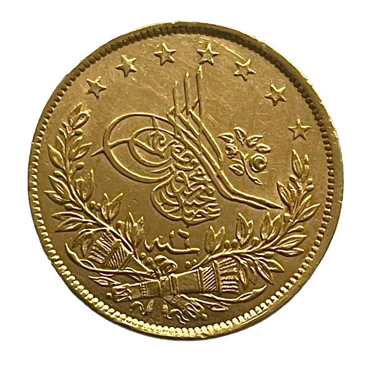 100 куруш 1255/16 Аверс