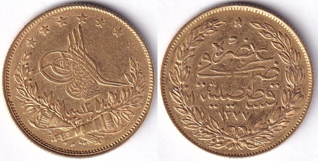 100 куруш 1277/12