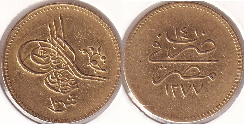 100 куруш 1277/14