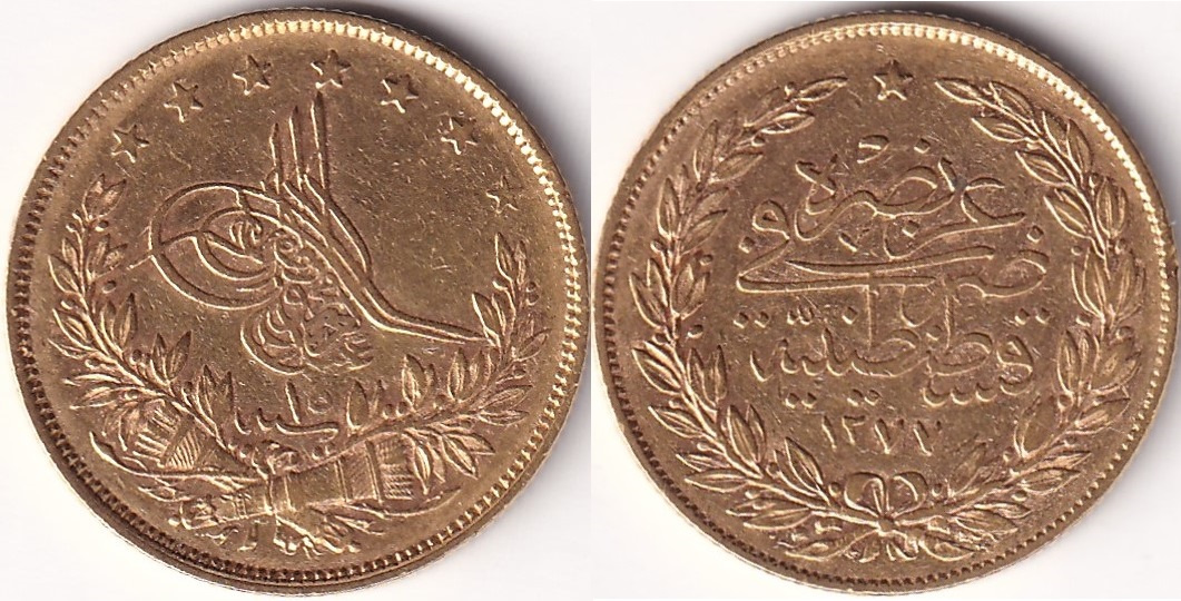 100 куруш 1277/15