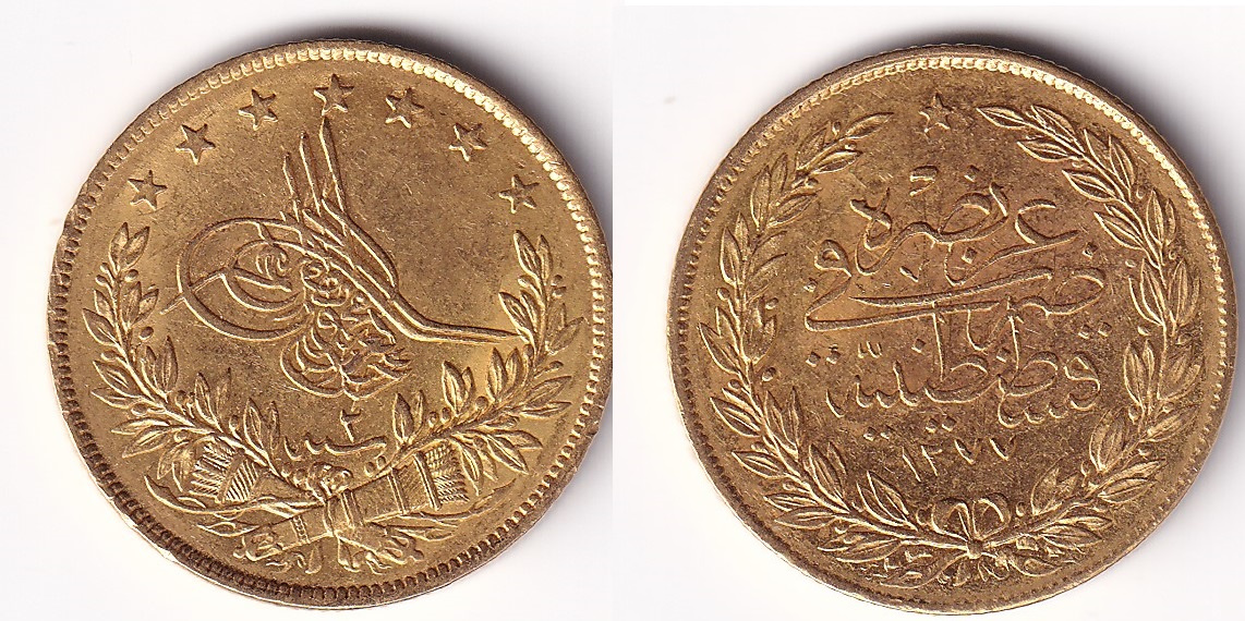 100 куруш 1277/2