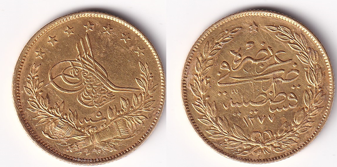 100 куруш 1277/5