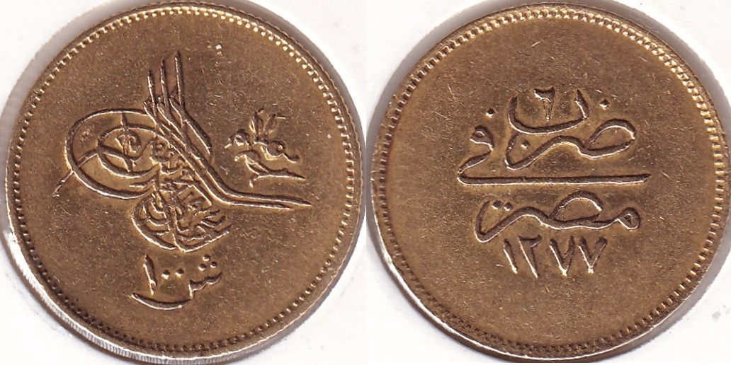 100 куруш 1277/6