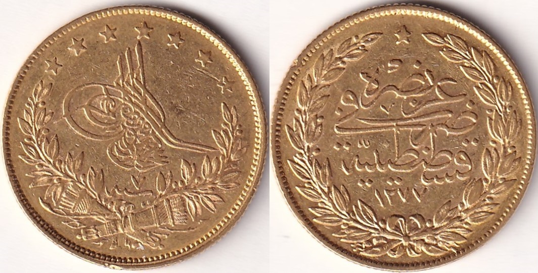 100 куруш 1277/7