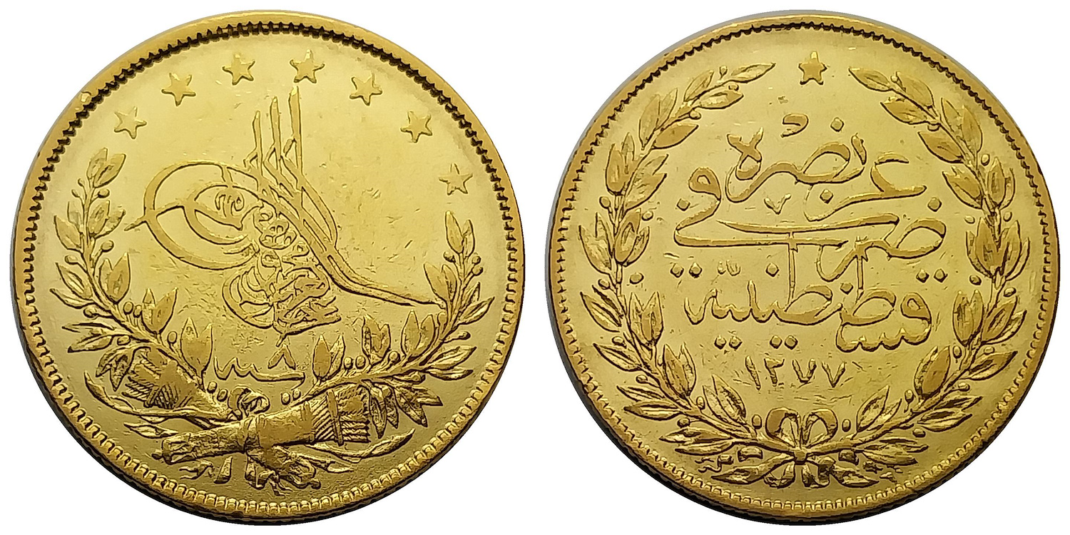 100 куруш 1277/8