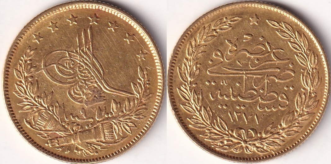 100 куруш 1277/9