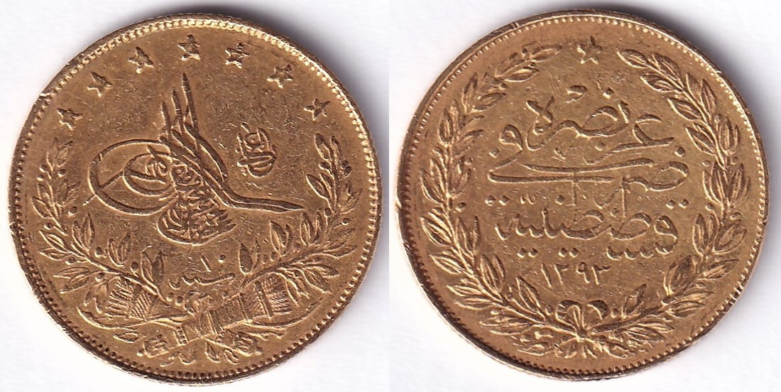 100 куруш Мескюк 1293/10