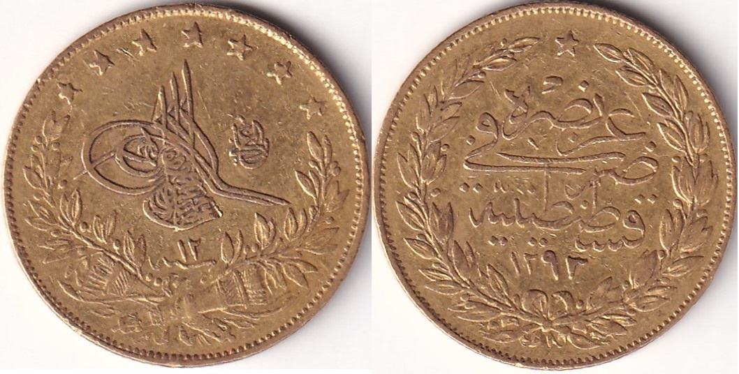 100 куруш Мескюк 1293/12