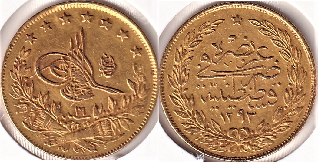 100 куруш Мескюк 1293/16