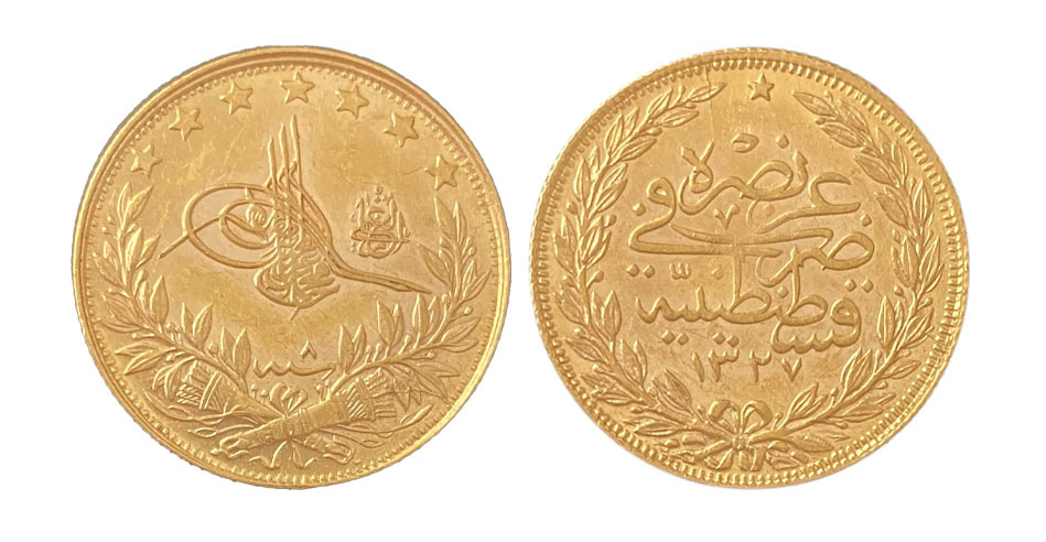 100 куруш Мескюк 1327/8