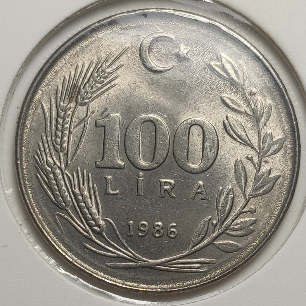100 Лира 1986 Реверс