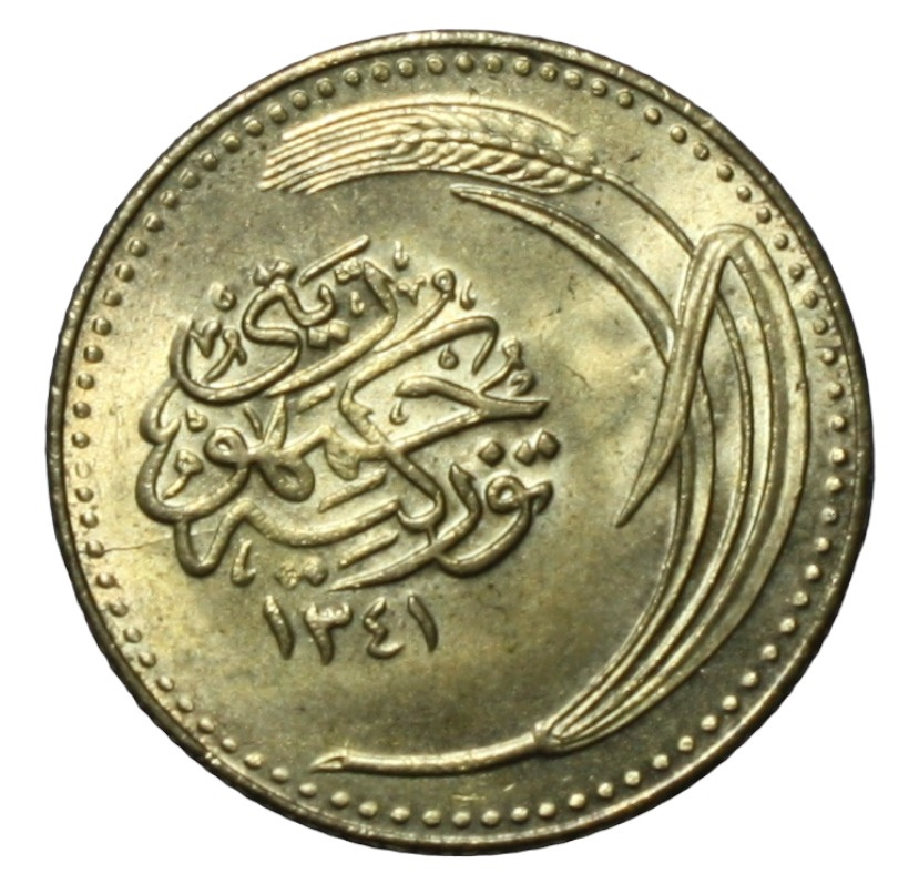 100 пара 1341 Реверс