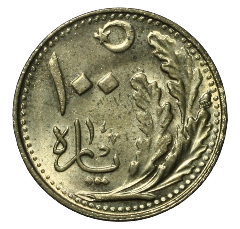 100 пара 1341 Аверс