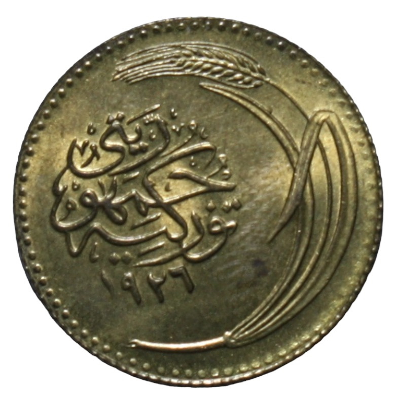 100 пара 1926 Реверс