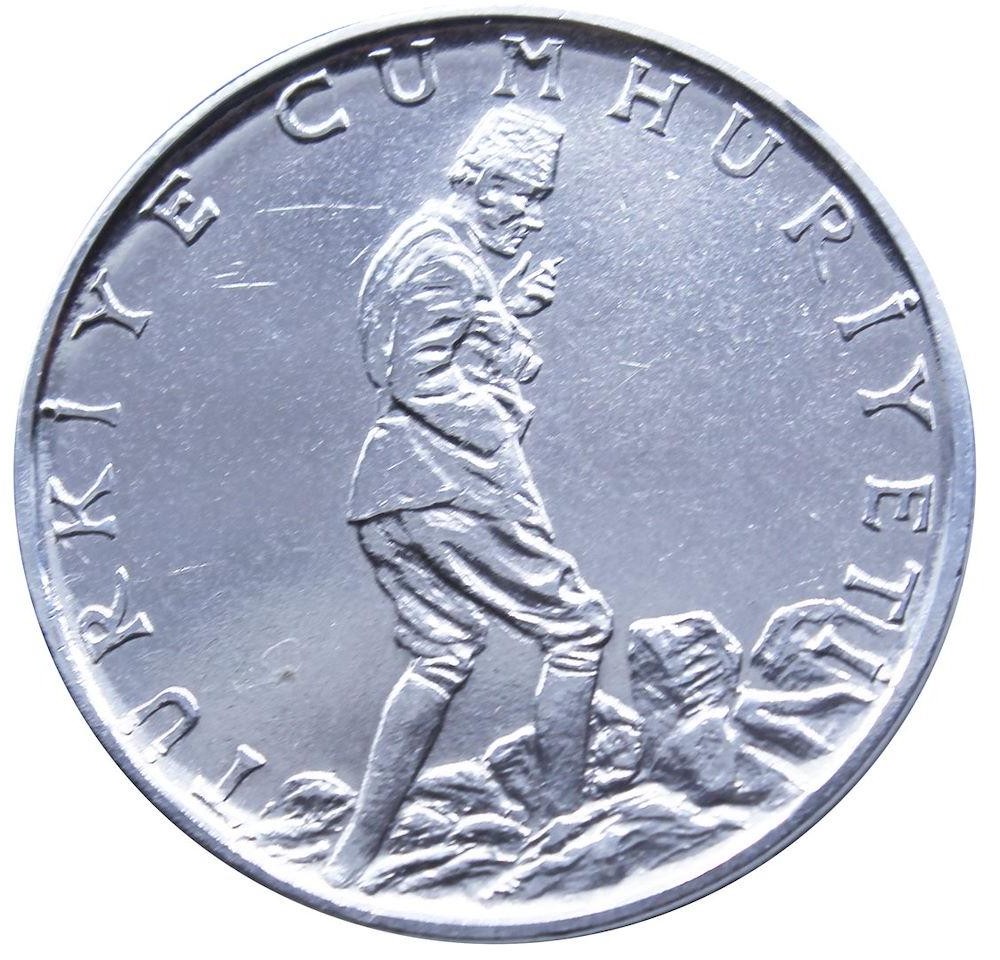 2 1/2 Лира 1960 Реверс