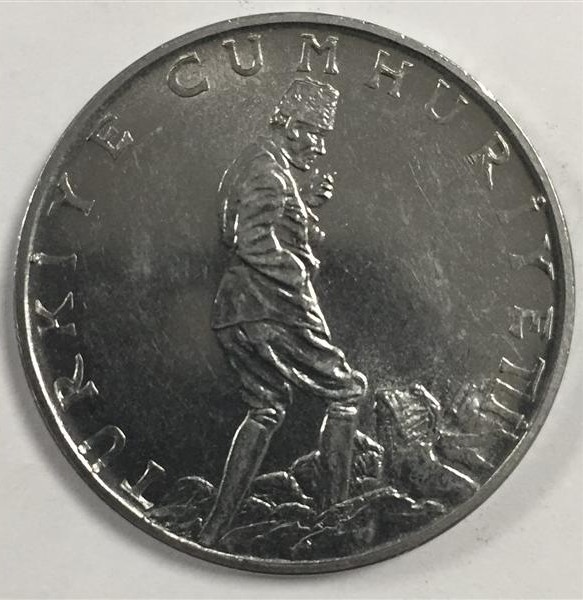 2 1/2 Лира 1967 Реверс