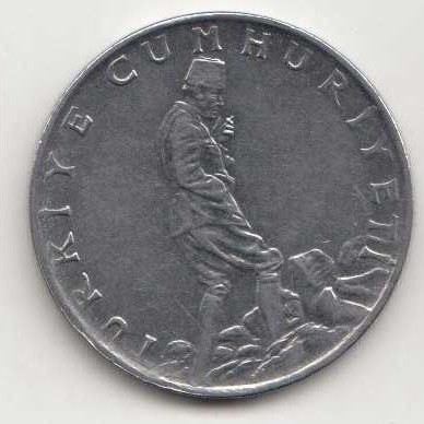 2 1/2 Лира 1970 Реверс