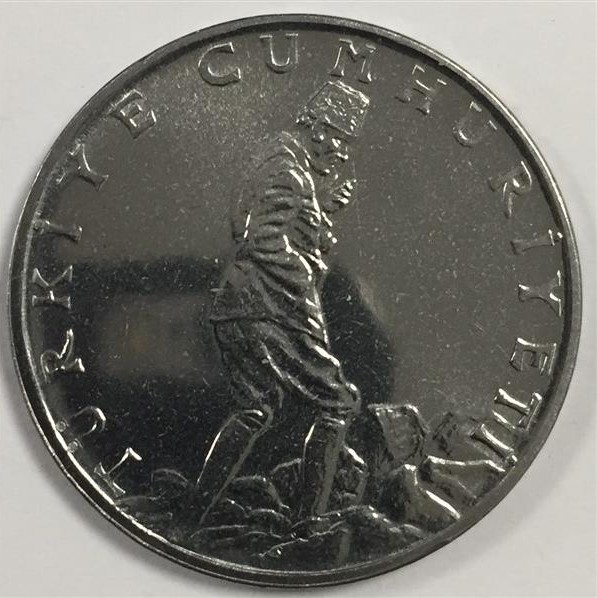 2 1/2 Лира 1974 Реверс