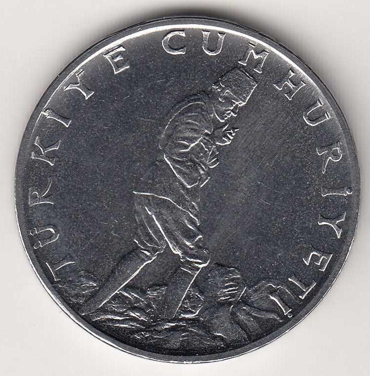 2 1/2 Лира 1978 Реверс