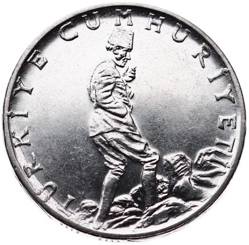 2 1/2 Лира 1979 Реверс