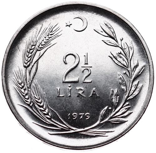 2 1/2 Лира 1979 Аверс