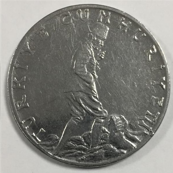 2 1/2 Лира 1980 Реверс