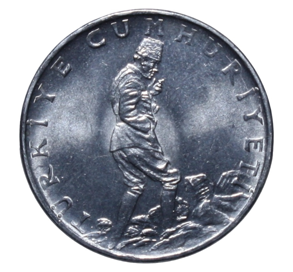 2 1/2 Лира 1976 Реверс