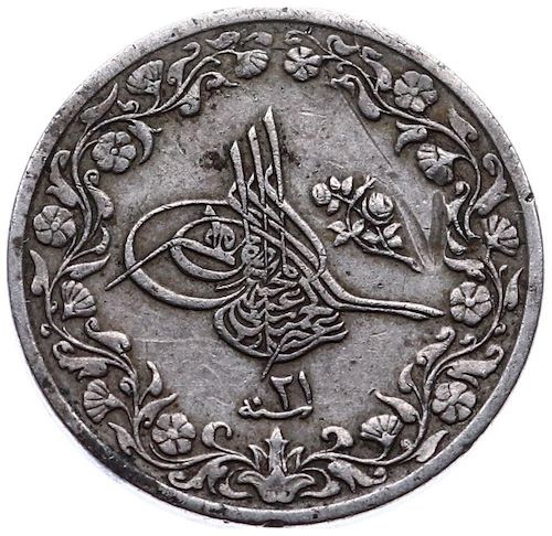 2/10 куруш - 8 пара 1293/21 Аверс