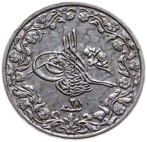 2/10 куруш - 8 пара 1293/28 Аверс