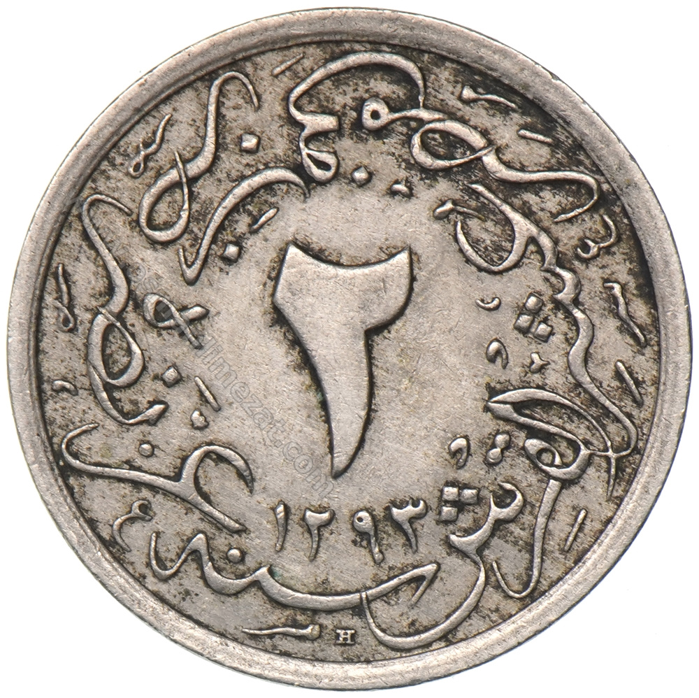 2/10 куруш - 8 пара 1293/31 Реверс