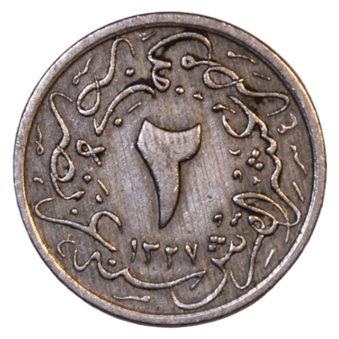 2/10 куруш (8 пара) 1327/3 Реверс