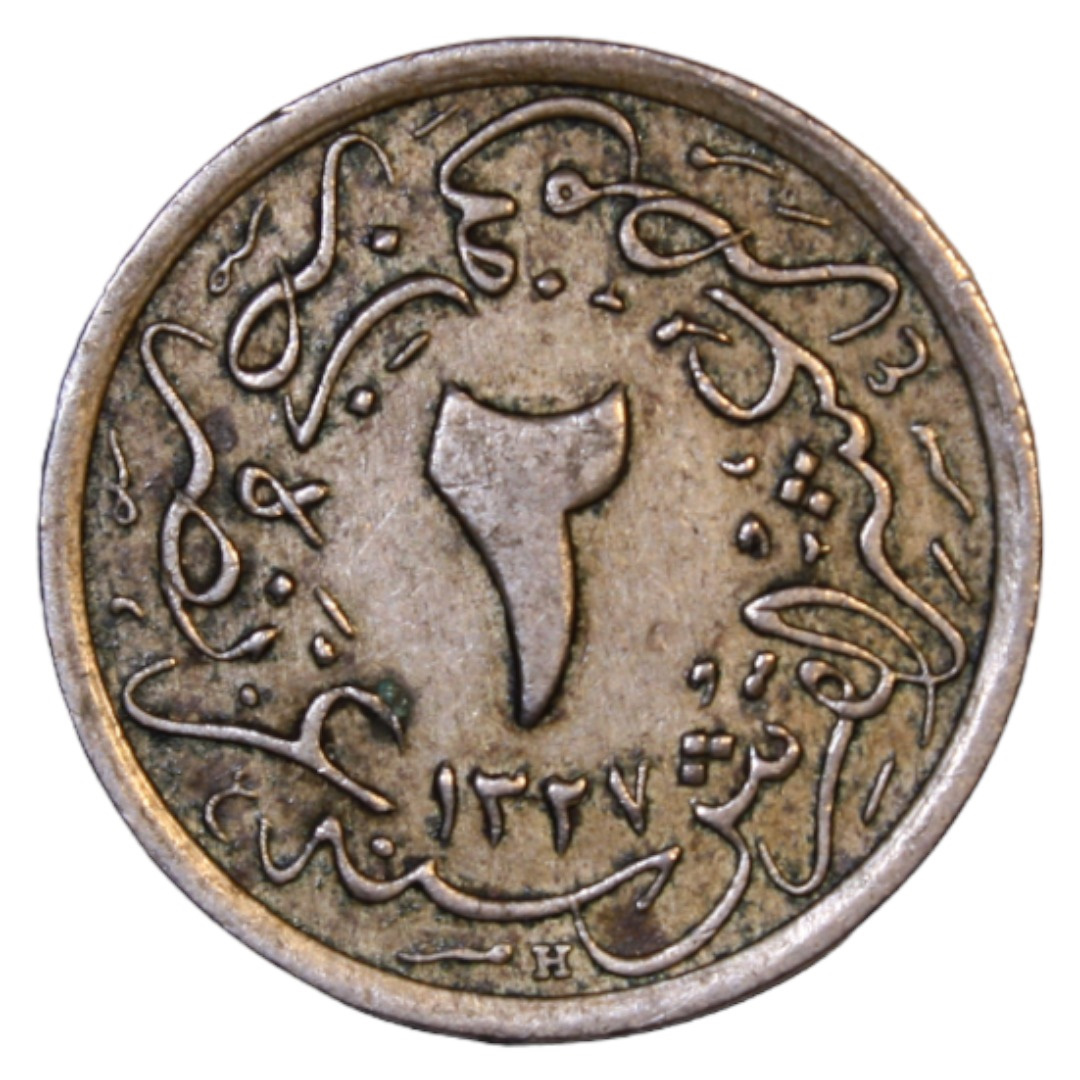 2/10 куруш (8 пара) 1327/6 Реверс