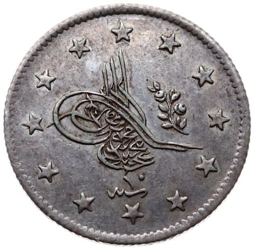 2 куруш 1255/10 Аверс