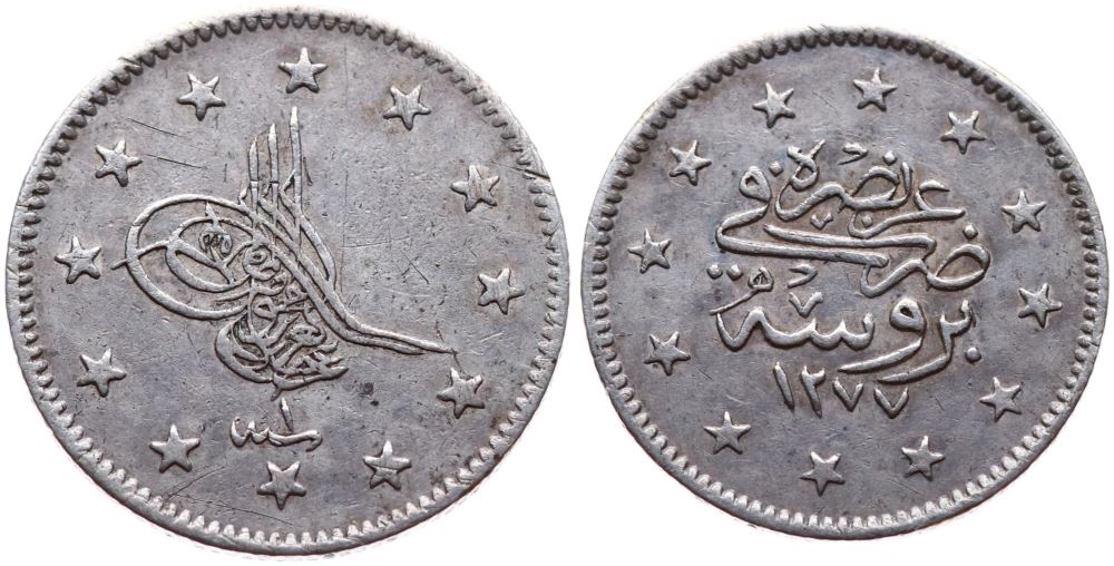 2 куруш 1277/1