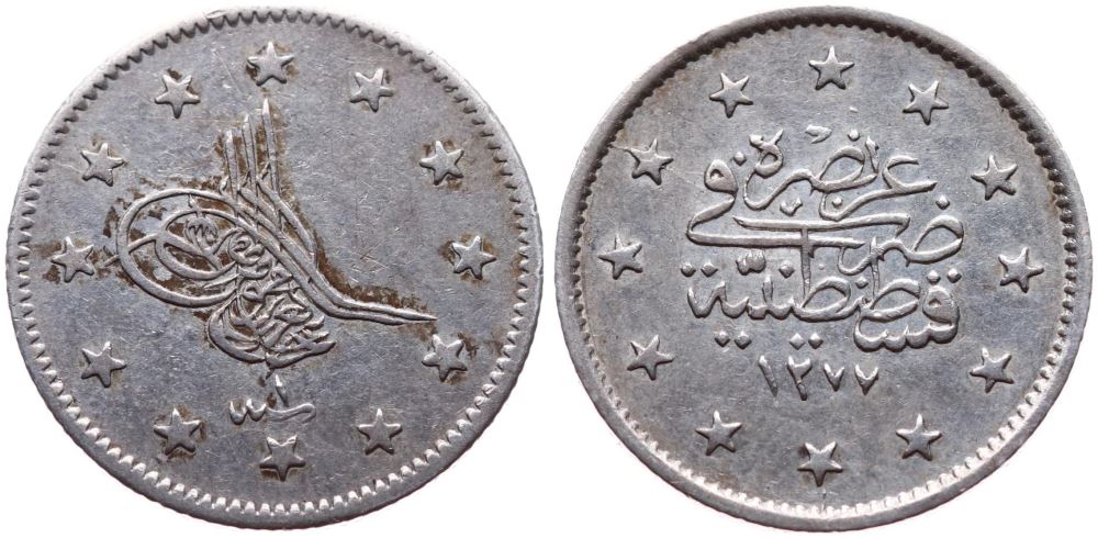 2 куруш 1277/1