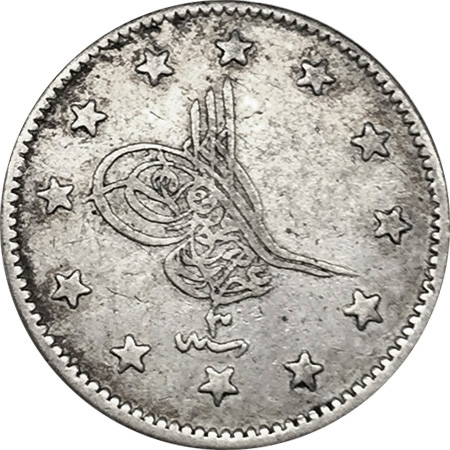 2 куруш 1277/3 Аверс