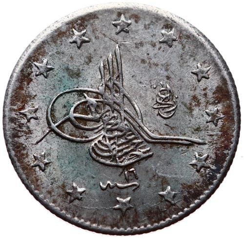 2 куруш 1293/16 Аверс