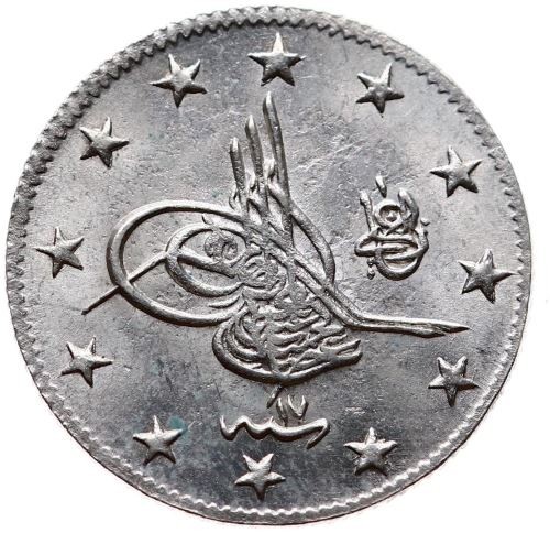 2 куруш 1293/17 Аверс