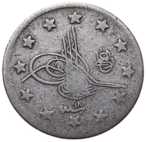 2 куруш 1293/18 Аверс