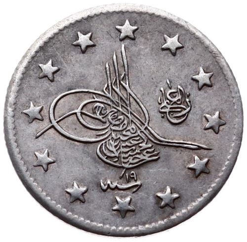 2 куруш 1293/19 Аверс