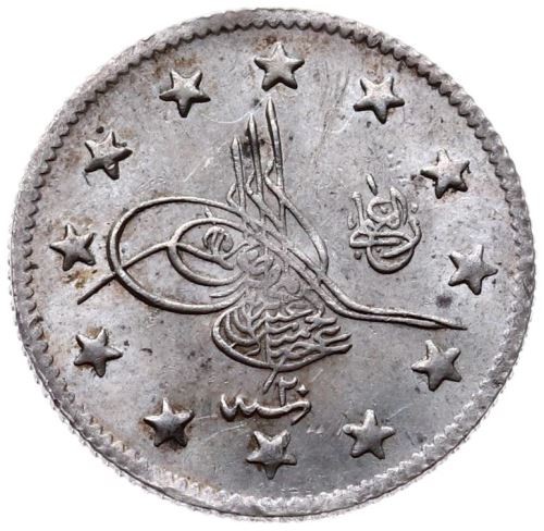 2 куруш 1293/20 Аверс