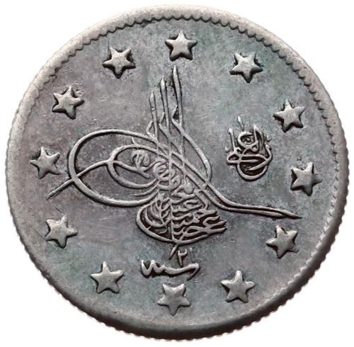 2 куруш 1293/21 Аверс