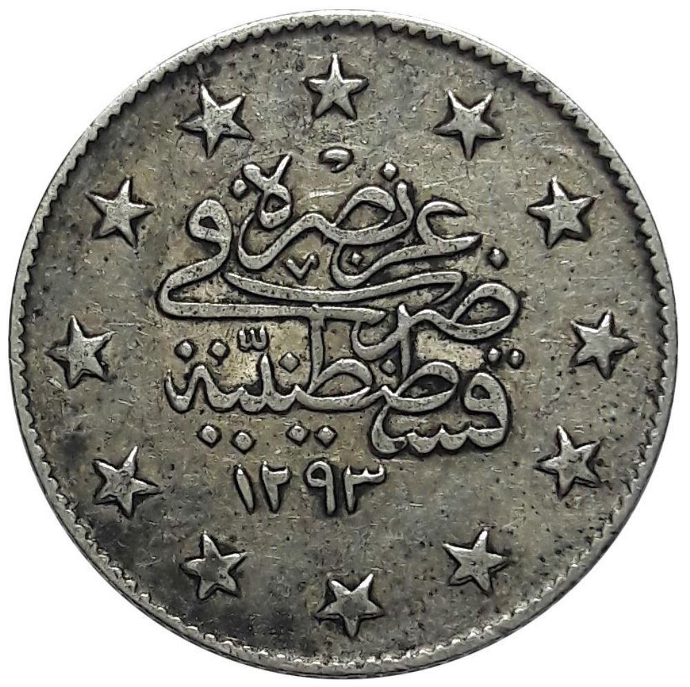 2 куруш 1293/22 Аверс