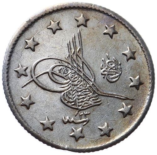 2 куруш 1293/23 Аверс