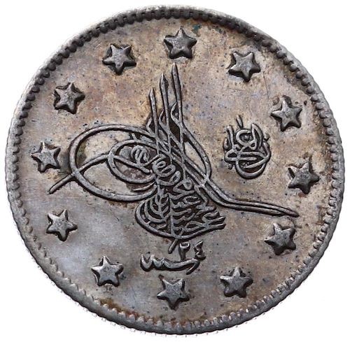 2 куруш 1293/24 Аверс