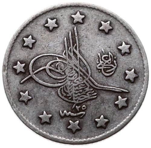 2 куруш 1293/25 Аверс