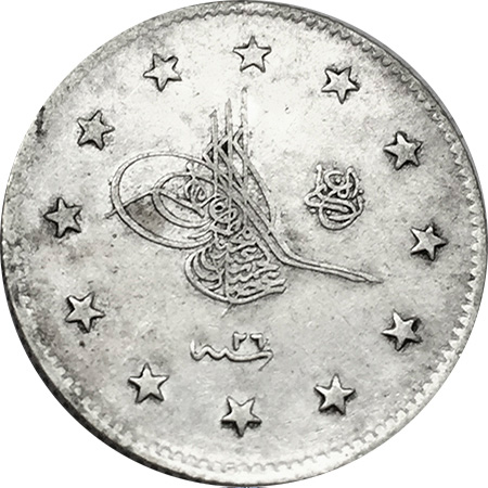 2 куруш 1293/26 Аверс