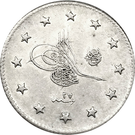 2 куруш 1293/27 Аверс