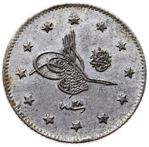 2 куруш 1293/28 Аверс